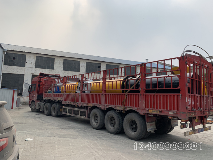 ������ͨľм�w���C���a���l؛