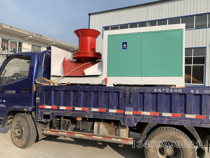 600�ͽն����K�C�l؛