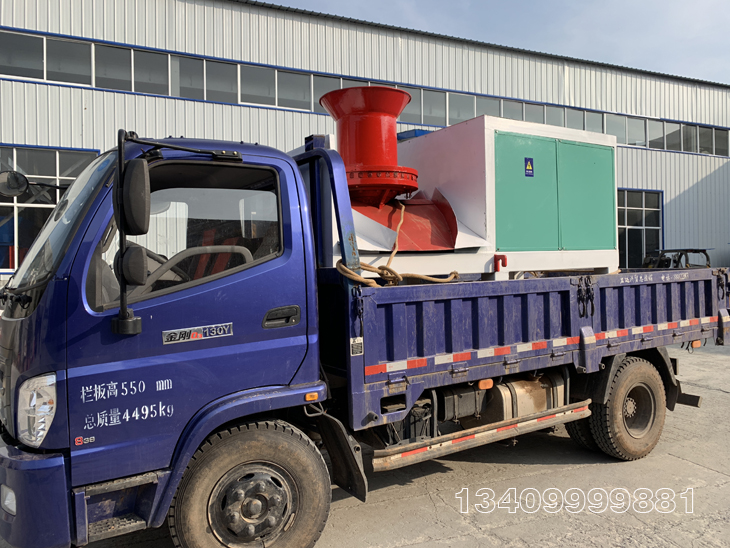 600�ͽն����K�C�l؛