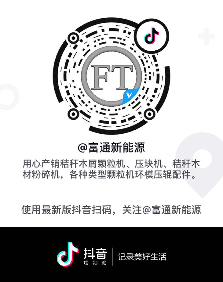 ��ͨ����Դ����̖