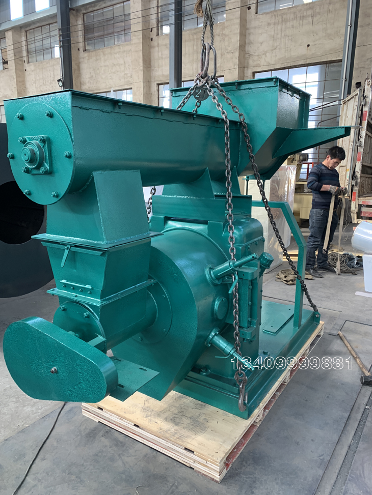 350�����w���C