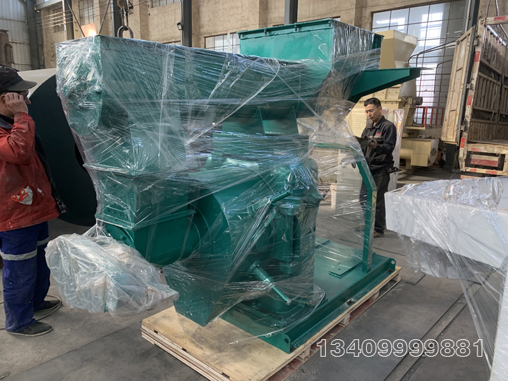 350�����w���C