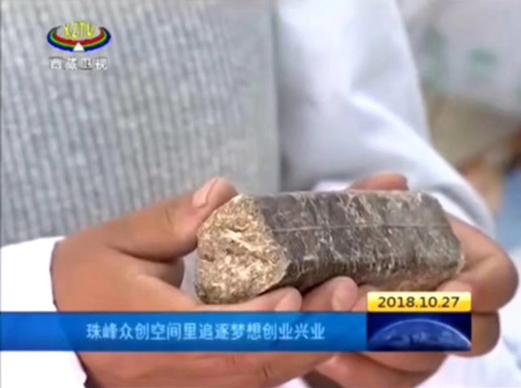 �������_�ն����K�C