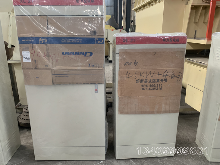 �w���C��늹�ͷ���C��늹�