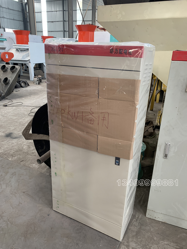 �ն����K�C��늹�