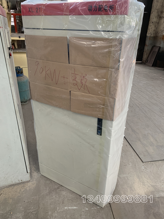 ľм�w���C��늹���ƹ�