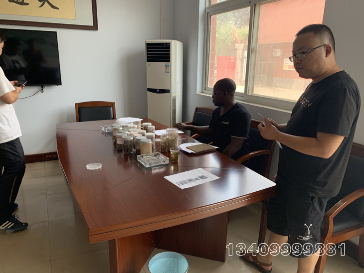 �������с��҂���˾ӆُ�����|�w���C���a��