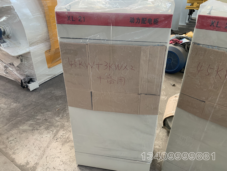 秸稈壓塊機發(fā)貨西藏拉薩 秸稈壓塊機發(fā)貨西藏拉薩