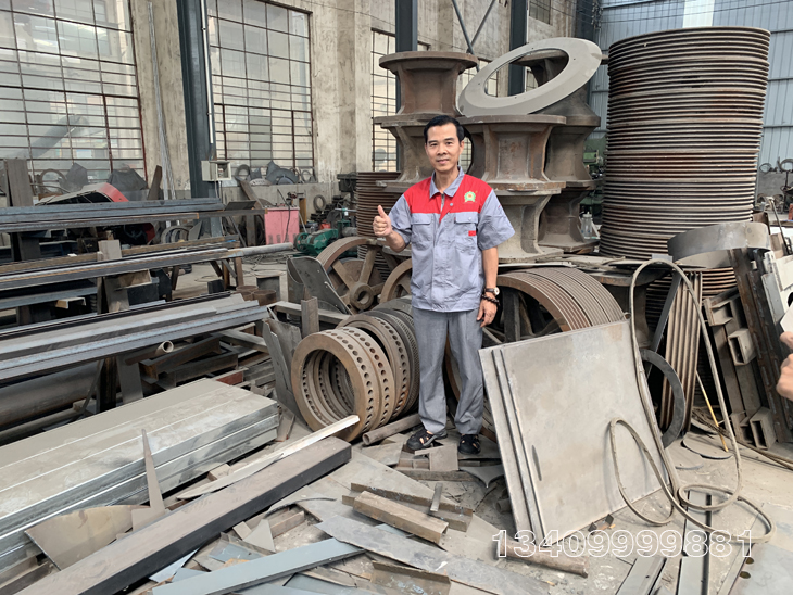 Խ�����ˁ��ҹ�˾����ն����K�C