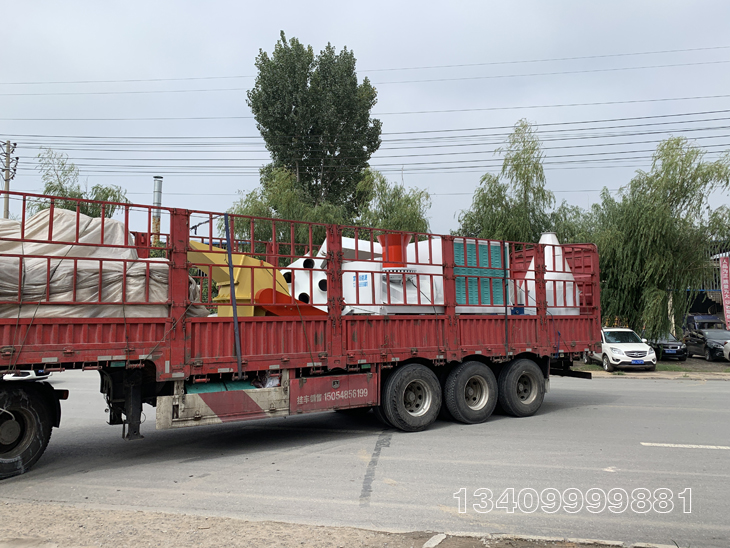 600�͵��ݽն����K�C(j��)�l(f��)؛