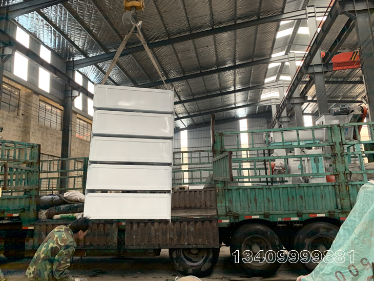 ��ʽ�����C�b܇