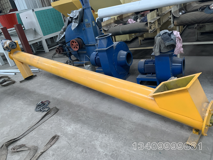 ����ݔ�͙C�b܇�l(f��)؛