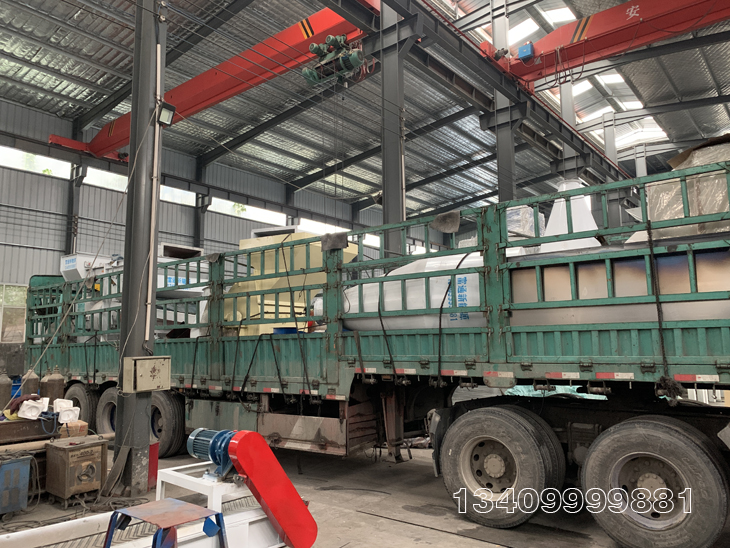 �����|(zh��)�w���C���a(ch��n)����(zh��n)��l(f��)؛