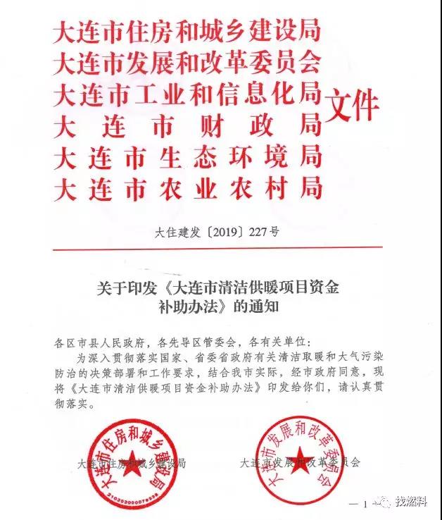 �����|(zh��)�w��ȼ���ƏV