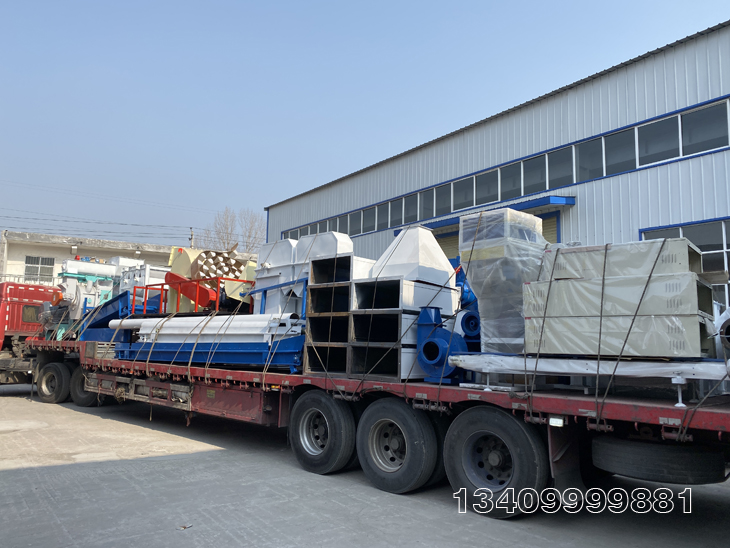 ȫ�������|�w���C���a���_ʼ�b܇