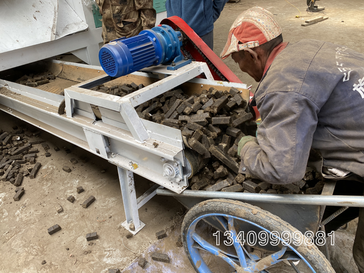 牛羊糞壓塊機(jī)廠家價(jià)格 牛羊糞壓塊機(jī)廠家價(jià)格