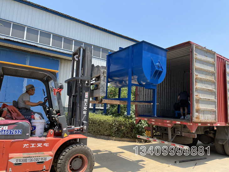 U型飼料攪拌機 U型飼料攪拌機