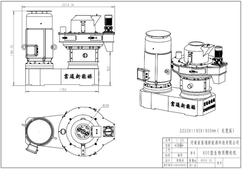 600��ľм�w���C(j��)ռ�سߴ�