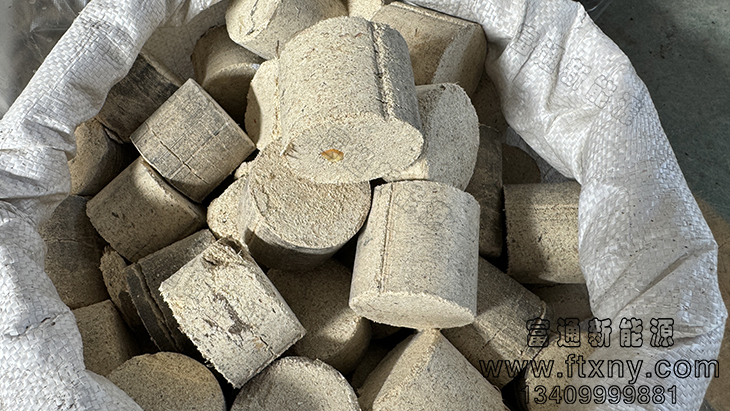 ֱ��5���׵�ľм�ĩȼ�ϰ�