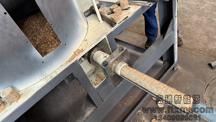 ���ȶ�����ȼ�ϼӹ��^��