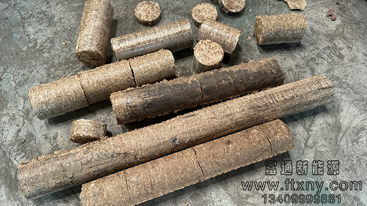 ���ȶ�ȼ�ϰ����Ʒչʾ