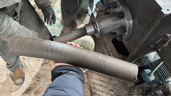 ֱ��7���׵�ţ�Sȼ�ϰ�ţ�Sú