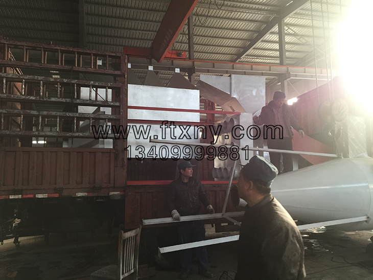 ľ�ķ���C�l؛