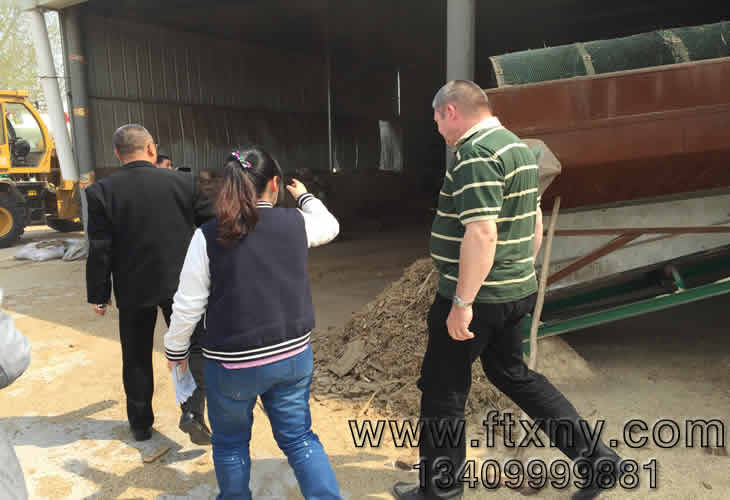 �����rľм�w���C�͑��������a��