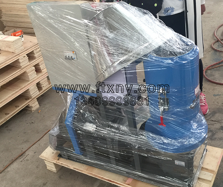 С�ͽն��w���C