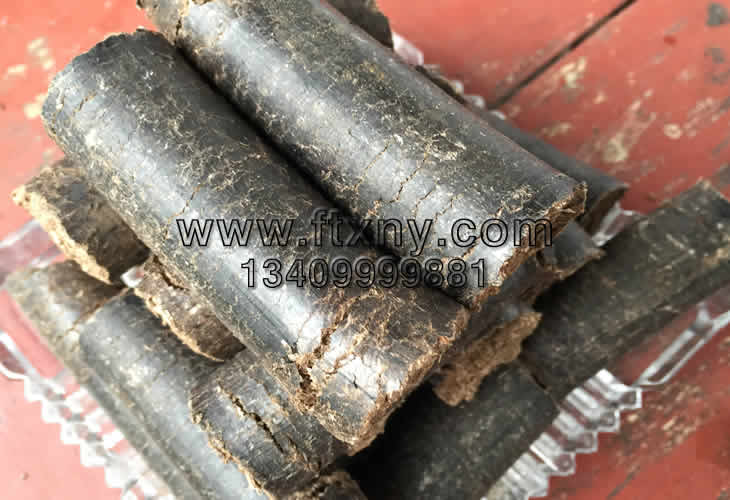 ���Ƥ�w��ȼ��