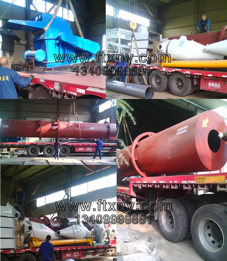 ������Ѩľм�w���C���a���l؛