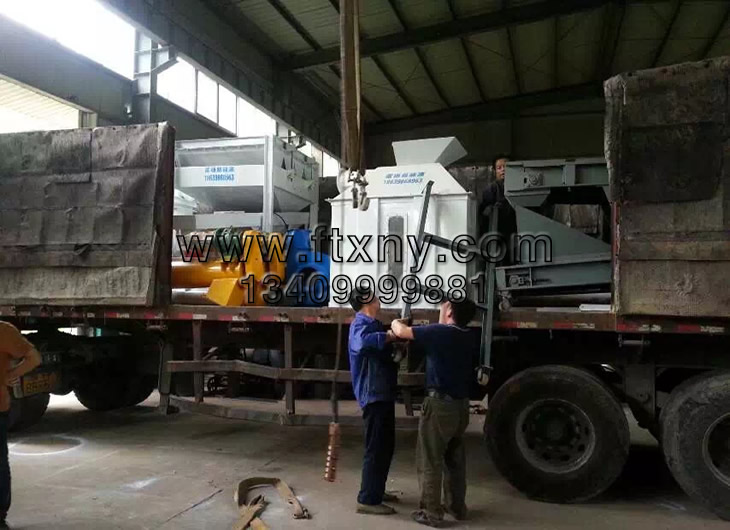 ɽ������ľм�w���C���a���l؛