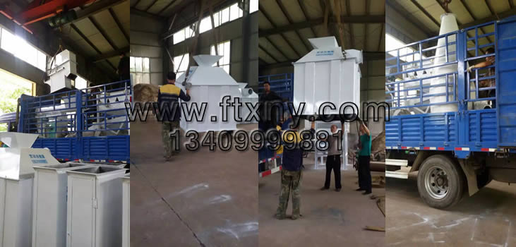 ɽ���x��ľм�w���C(j��)���a(ch��n)���l(f��)؛�DƬ