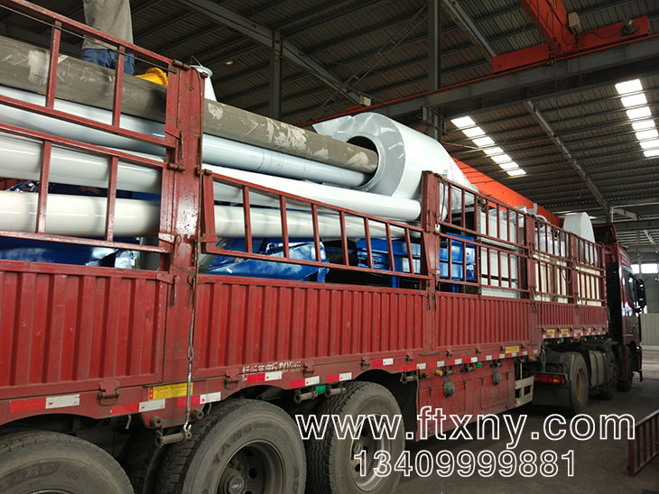 �w���C���a���l؛